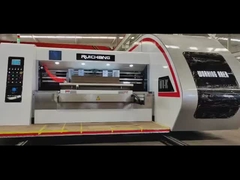 রোটারি ডাই কাটিং ঢেউতোলা শক্ত কাগজ বক্স মেশিন বৈদ্যুতিক