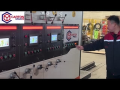 ঢেউতোলা শক্ত কাগজের বাক্স তৈরির মেশিন