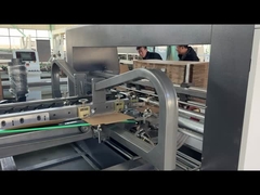 ঢেউতোলা শক্ত কাগজ বক্স মেশিন